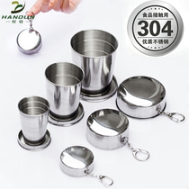 Outdoor travel water Cup portable cup creative telescopic Cup 304 stainless steel folding Cup travel compression Cup does not leak