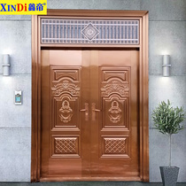 Stainless steel door Double open rural villa gate Foshan self-built house outdoor into the house thickened 304 security door