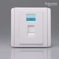 Schneider Qisheng E3000 Series Single Phone Socket Voice E3031RJ(WW) White