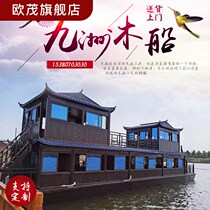 Imitation ancient wooden boat painting boat boat large double layer solid wood scenic area house boat electric sightseeing tour boat water catering boat