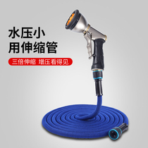  High pressure car wash watering water gun multi-function garden gardening multi-function spray shower package household watering artifact
