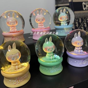 拉布布隐藏款盲盒-拉布布隐藏款盲盒促销价格、拉布布隐藏款盲盒品牌- 淘宝