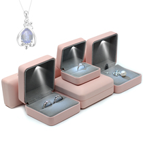 Creative ring box high-end wedding ring ring box Diamond box chain box gift box bracelet box bracelet box