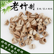Jinghu Code Xipi Erhuang Qin Code Professional Handmade Old Bamboo Little Horse Jing Erhu Qin Code Instrument Accessories