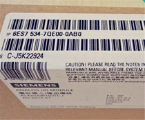 New original 6ES7534-7QE00-0AB0 S7-1500 output module 6ES75347QE000AB0