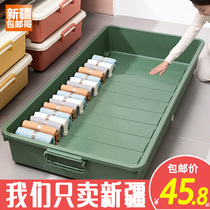Xinjiang brother bed bottom storage box wheeled clothes flat finishing box drawer artifact storage box bottom storage