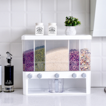Split rice bucket Automatic rice household insect-proof moisture-proof sealed thickened cylinder Grain storage box Rice storage box
