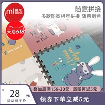 (With sale) (single piece) xpe splicing mat living room baby crawling mat puzzle mat 58 * 58cm