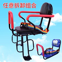 Bicycle electric car seat baby enlarged and widened thickened rear child seat rear seat safety seat