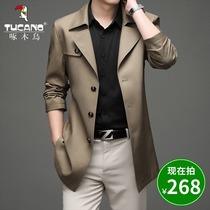 Woodpecker windbreaker mens long spring and autumn business leisure suit collar top middle-aged loose large size coat tide