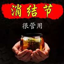 Medicinal lung grinding glass dandelion root tea special wild prunella clearing lung and moistening lung