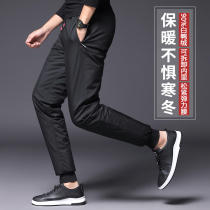 Mens down pants on the outside thick removable liner sports casual pants mens slim feet warm cotton pants