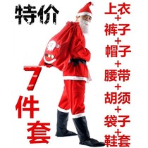 Santa Costume Adults Christmas Old Gong Suite Mens and Mens Golden Velvet Christmas Dress Dress Decoration