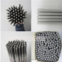  422 Carbon steel welding electrode Q235 J507J506 Electric welding electrode E4303 E55 welding electrode J50 welding wire 3 24 0