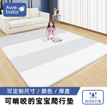 Baby crawling mat xpe foldable thickened 4cm custom home living room mat childrens floor mat baby climbing mat