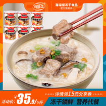 Haifusheng ribs mushroom porridge 38g * 6 cups non-eight treasure porridge breakfast warm clothes rural base unilateral market