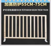 Fence bed guardrail child fence bedside side of the baffle side of the fence new products for newborns