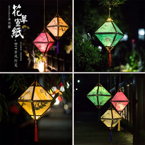 National Day decorative lantern childrens ancient style Hanfu flower paper palace lantern diy handmade material package Mid-Autumn Festival portable lantern