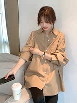 Spring Summer Gestation Maternity Dress Retro sunscreen shirt Lazy Easiness Korean version Temperament Brief Loot Long Sleeve Fashion Cardiovert