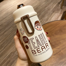 Korean version of the cute thermos female exquisite student portable small cup ins stainless steel cup Simple and fresh forest department