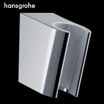 Hansgeya nozzle bracket shower holder shower accessories rain shower head shaking head base
