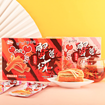 Crab stick instant hand tear crab flavor crab roe crab meat stick Net red hot snack snack snack snack food recommendation