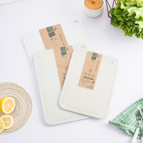 Home Chopping Board Case Board Cut Fruit Cut Vegetable Plate Small Plastic Antibacterial Sticky Plate Dormitory with mini-mildew-proof knife plate