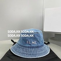 SODA KK 21 spring and summer new and old washed blue denim fisherman hat sunscreen sunshade face small men and women of the same style
