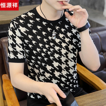 Hengyuanxiang half sleeve sweater summer new thin ice silk T-shirt mens high-end casual contrast color round neck pullover