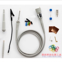Agilent Agilent N2873A Oscilloscope Probe 500MHz Probe Oscilloscope Probe Pole Probe Pen