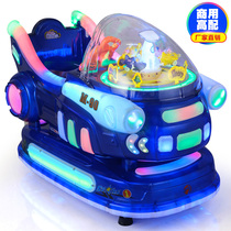 Coin rocking car 2021 new mother and baby supermarket door commercial children home electric music children toy horse