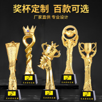 Sports trophy custom creative resin gilded basketball Golf Company event competition crystal medal custom