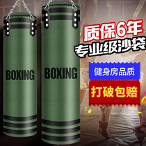 Canvas sandbag Hanging home boxing Sanda Fight Muay Thai fitness Adult professional martial arts training Solid sandbag