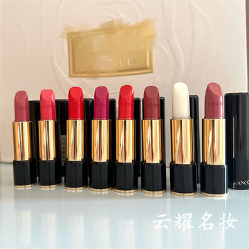 兰蔻菁纯丝缎口红-兰蔻菁纯丝缎口红促销价格、兰蔻菁纯丝缎口红品牌- 淘宝