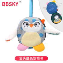 Cute owl foreign trade puzzle book cant tear bad Baby Baby Baby Good night story book factory spot