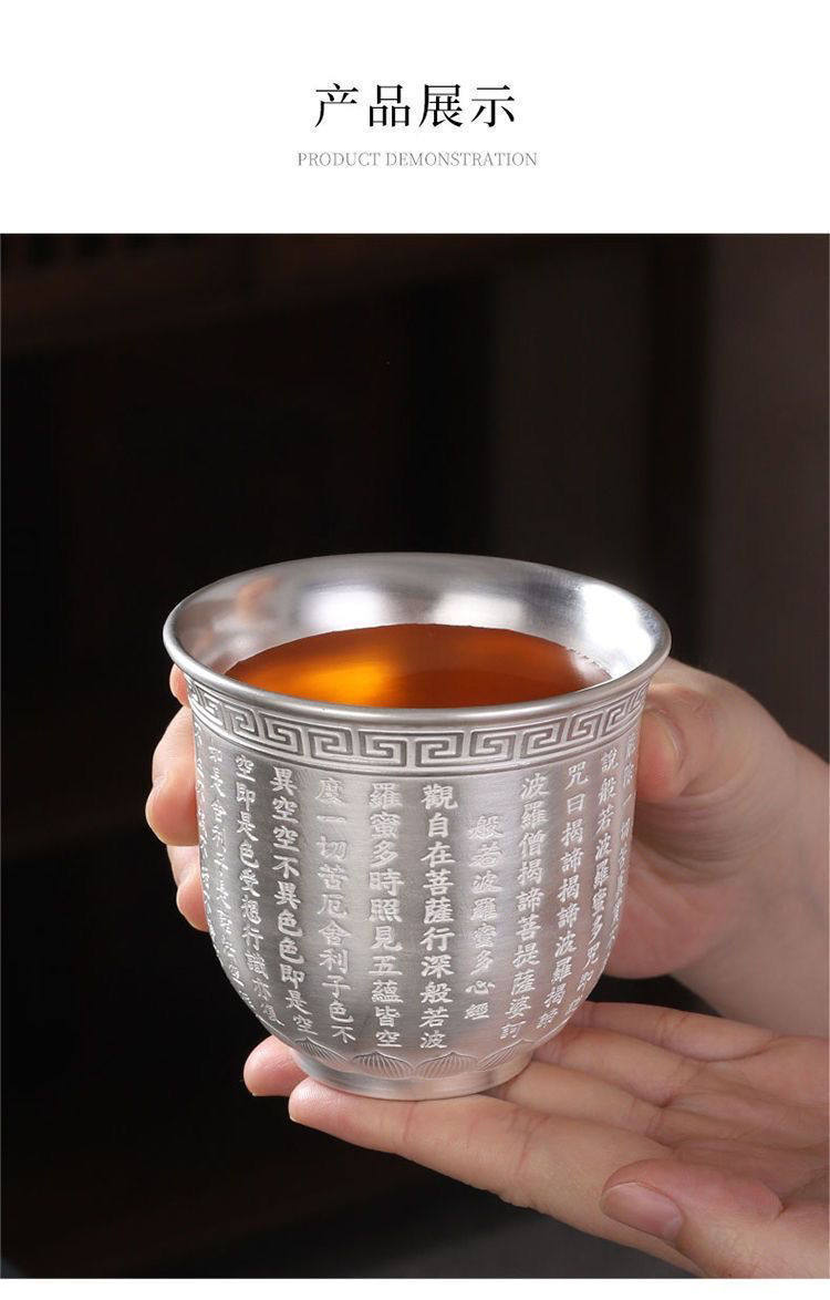银杯酒杯-银杯酒杯促销价格、银杯酒杯品牌- 淘宝