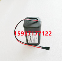 MDCR SUN Strobe DT-05B DT-07B battery Lixinbao speed meter battery