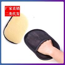 Car Wash Wool Gloves Automotive Supplies Washing Tools Wipe Carts Waxing On-board Decontamination Cleaning Cloth Cashmere Gloves