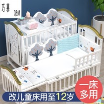 Brand crib solid wood stitching big bed European-style multi-functional baby bb cradle newborn childrens bed movable 6J