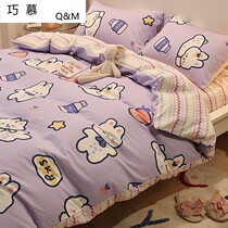 Pure cotton cartoon quilt cover single 200x230 double cotton children student dormitory single bed quilt cover 150x200