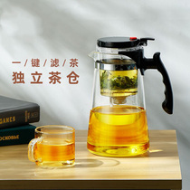 Elegant cup Glass liner Tea pot Tea water separation filter Tea cup Flower tea pot Elegant pot Tea set thickened