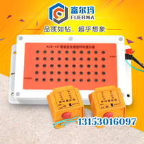 Construction elevator floor pager construction site pager human cargo elevator cage call Bell wireless waterproof