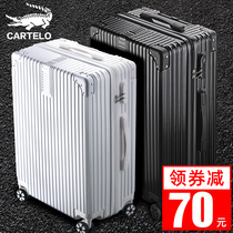  Suitcase female and male large capacity oversized 32-inch travel trolley case strong and durable thickened 24-password leather case