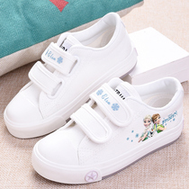  Girls canvas shoes Childrens white shoes 2021 Princess Aisha student white shoes Childrens shoes Kindergarten cartoon casual shoes