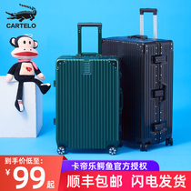 Travel case luggage small aluminum frame 20 trolley case universal wheel 24 female male student 26 password leather box 29 inch
