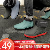 Four seasons can wear rain shoes mens German line plus velvet warm outdoor fishing shoes waterproof work shoes