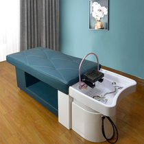 High-end water circulation head therapy washing bed beauty salon hair salon hair salon hairdressing shop special fumigation massage bed
