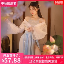 cosplay love two-dimensional interesting sexy ancient style small home Jasper set national tide wind belly high fork female