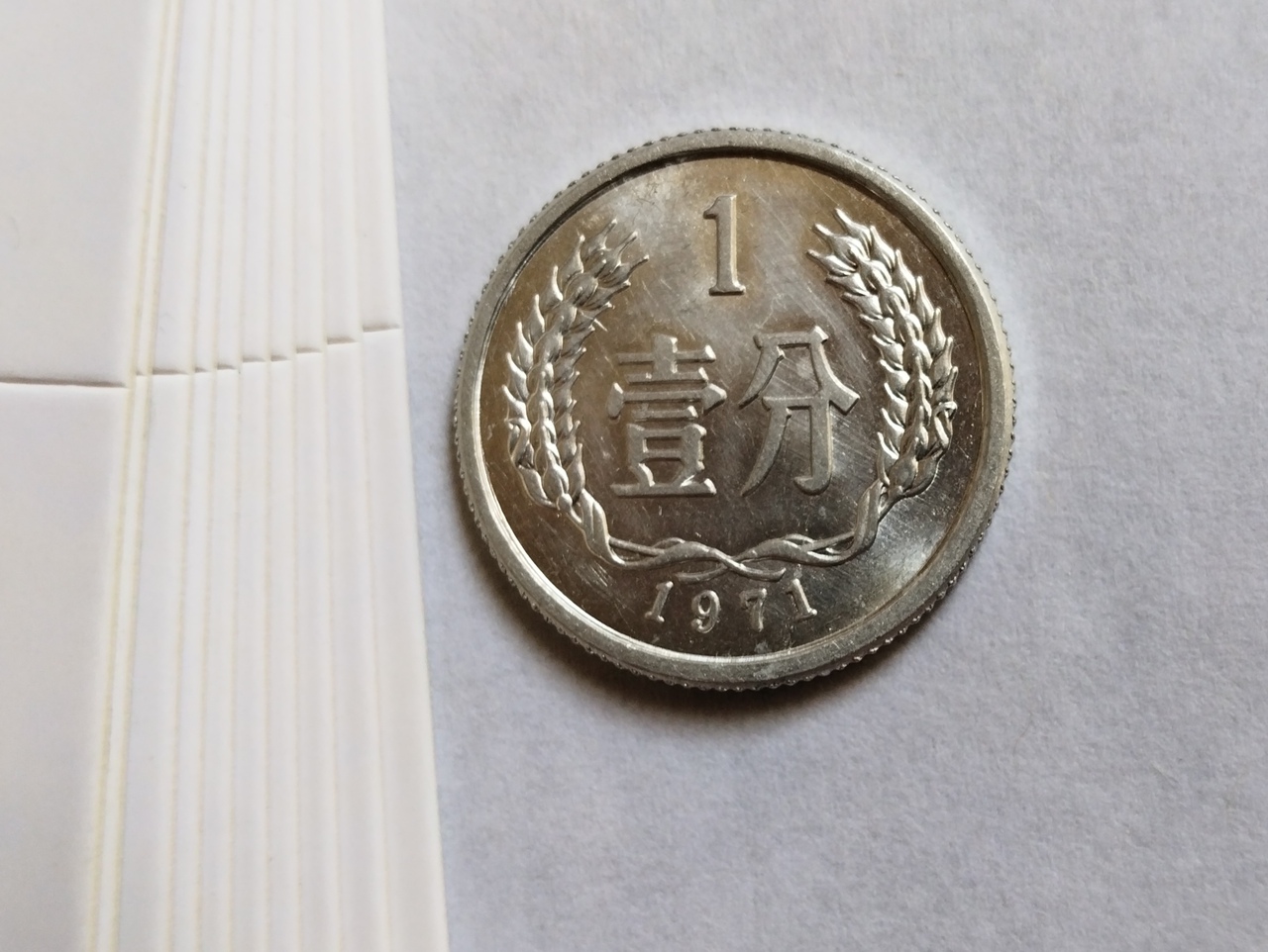 硬币套精选和硬币套品牌价格与图片-淘宝商品网