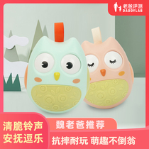 Factory delivery-dad evaluation owl tumbler shake music more than 3 months baby educational early education toys
